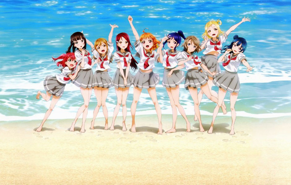 Love Live! Sunshine!! Love Live! Sunshine!!