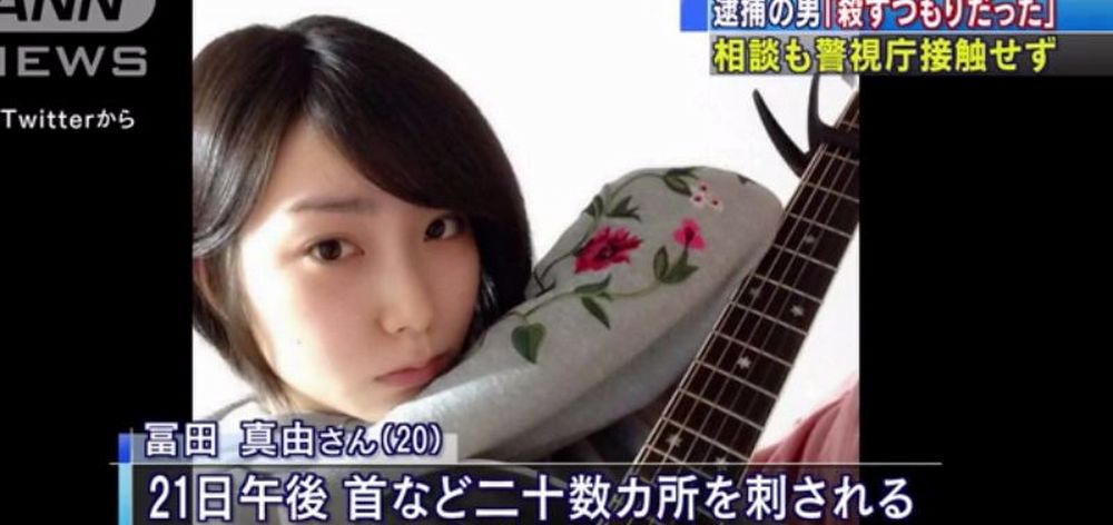 mayu_tomita1.jpg mayu_tomita1.jpg