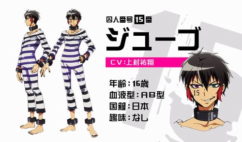 nanbaka01.jpg nanbaka01.jpg