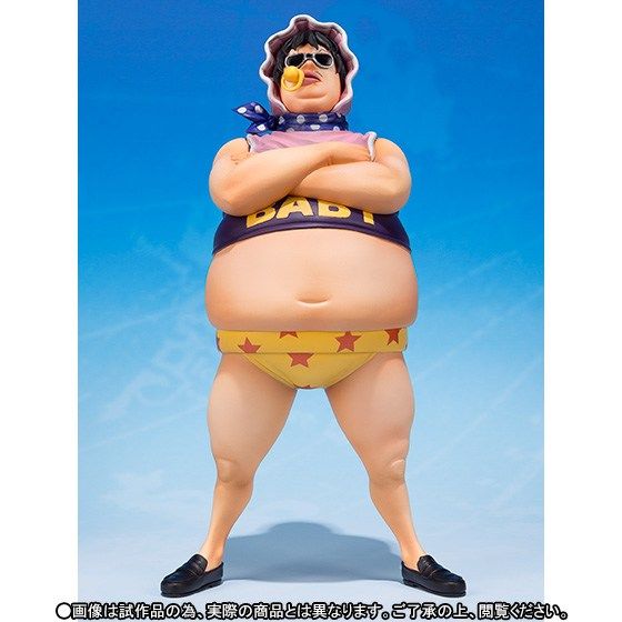 senor-pink-figuarts-zero-one-piece-bandai.jpg senor-pink-figuarts-zero-one-piece-bandai.jpg