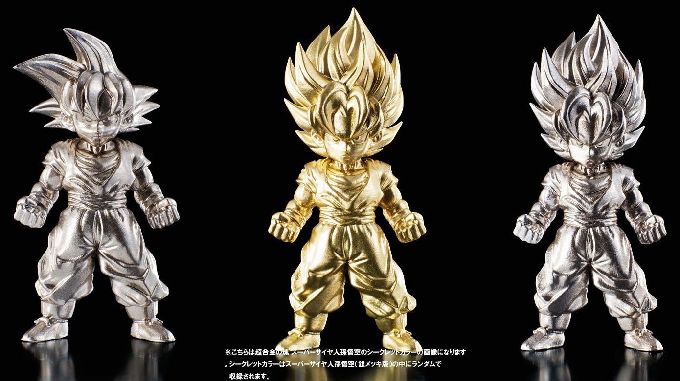 son-goku-chogokin-no-katamari-dragon-ball-z-bandai.jpg son-goku-chogokin-no-katamari-dragon-ball-z-bandai.jpg
