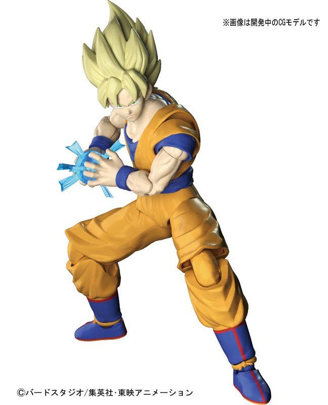 son-goku-figure-rise-standard-dragon-ball-z-bandai.jpg son-goku-figure-rise-standard-dragon-ball-z-bandai.jpg