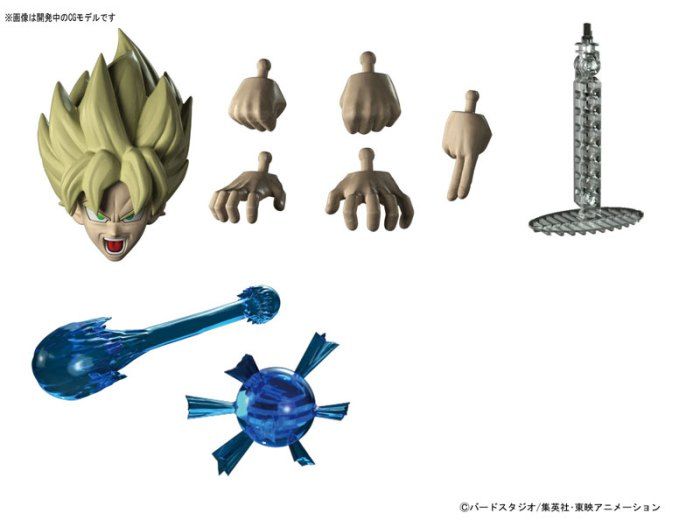 son-gokufigure-rise-standard-dragon-ball-z-bandai-accessori2.jpg son-gokufigure-rise-standard-dragon-ball-z-bandai-accessori2.jpg