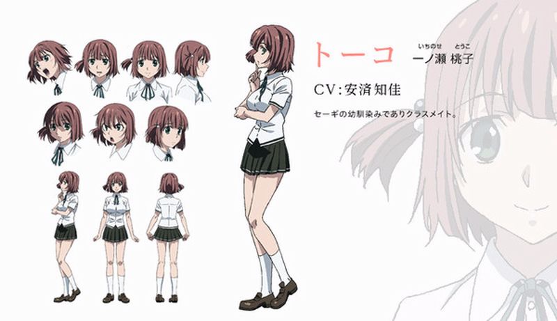 toko.jpg toko.jpg