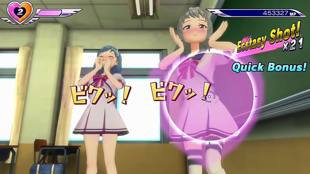 Gal_Gun_Double_Peace-2.jpg Gal_Gun_Double_Peace-2.jpg