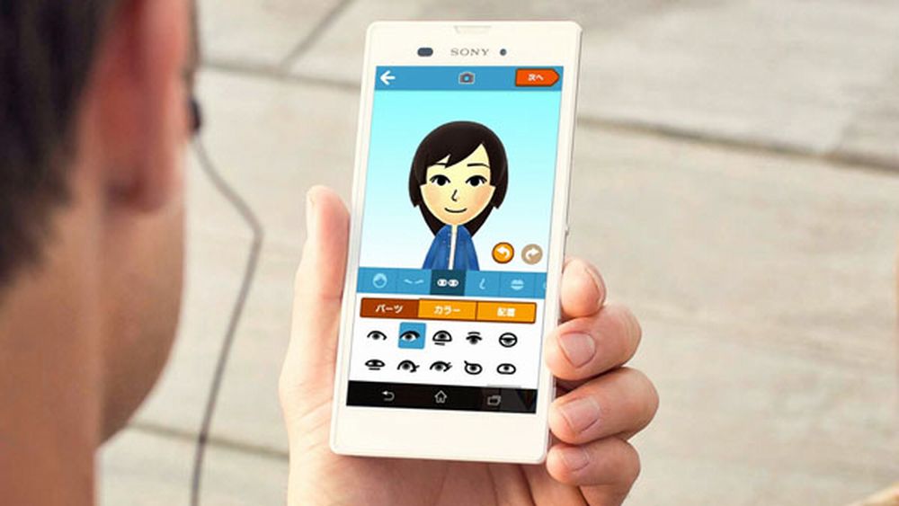 NX combatibile con i giochi smartphone Nintendo NX-Ninty-Smartphone-Compatible-WSJ.jpg