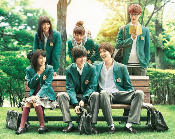 Orange-film-live-action-poster.png Orange-film-live-action-poster.png