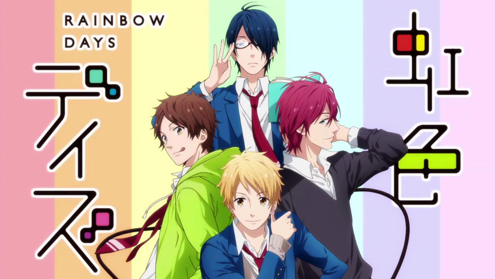 Rainbow Days Rainbow Days
