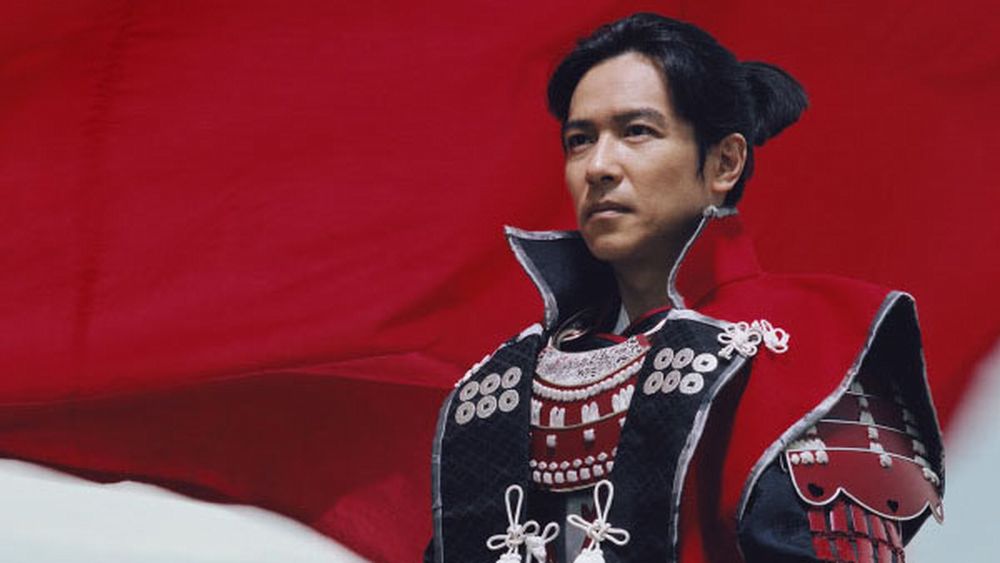 Samurai Warriors: Sanada Maru Game annunciato per PS4, PS3 e PSV Sanada-Maru-Game_07-12-16.jpg