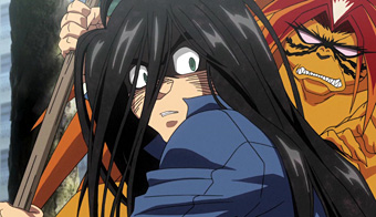 Ushio e Tora 1