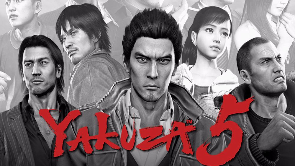 Yakuza-5.jpg Yakuza-5.jpg