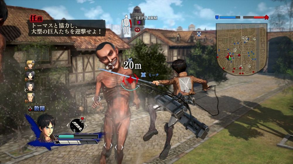 A.O.T Wings of Freedom | L'Attacco dei Giganti - Anteprima aot1.jpg