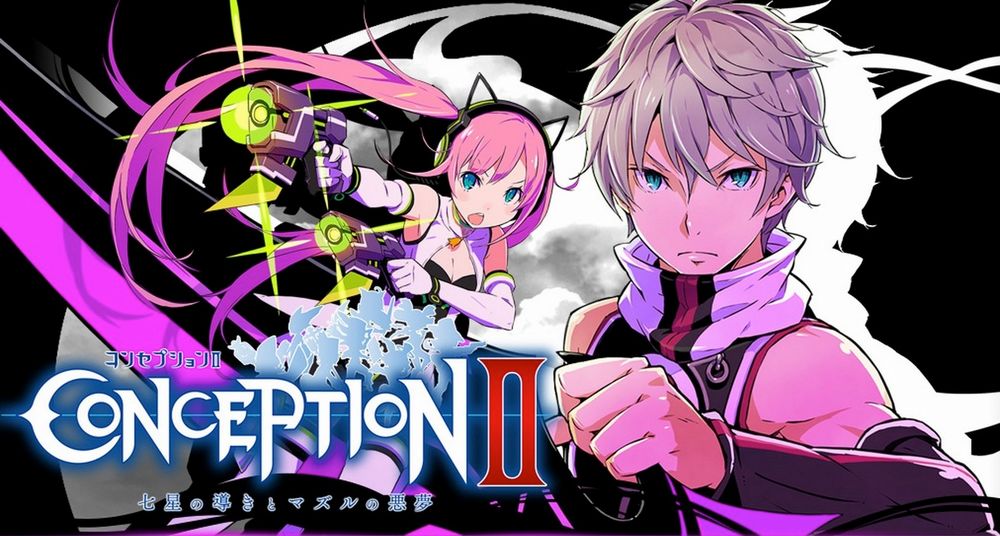 conception-2.jpg conception-2.jpg
