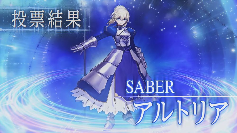 Fate/Extella: The Umbral Star - Un video per le due Saber fate.jpg