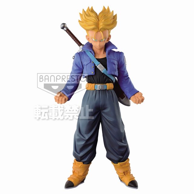 future-trunks.jpg future-trunks.jpg