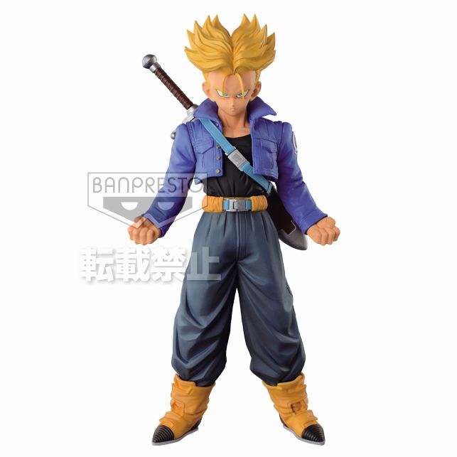 future-trunks.jpg