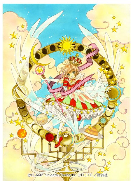 Card Captor Sakura Nuova Figure Sakura Kinomoto Stars