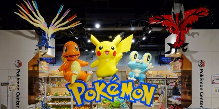 pokemon-center-tokyo.jpg pokemon-center-tokyo.jpg