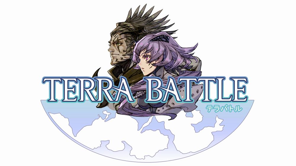 terrabattle-su-console terrabattle.jpg