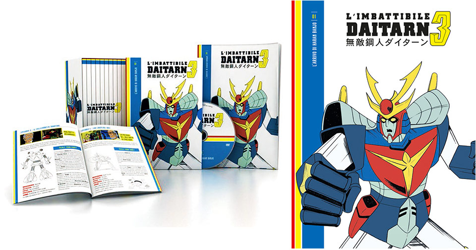 Daitarn 3 in edicola con La Gazzetta e il Corriere Daitarn 3 in edicola con La Gazzetta e il Corriere