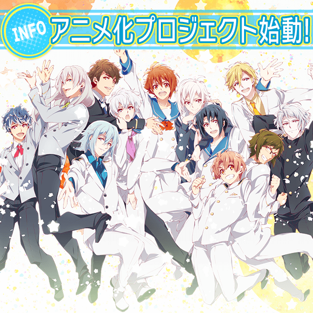 Idolish 7 Idolish 7