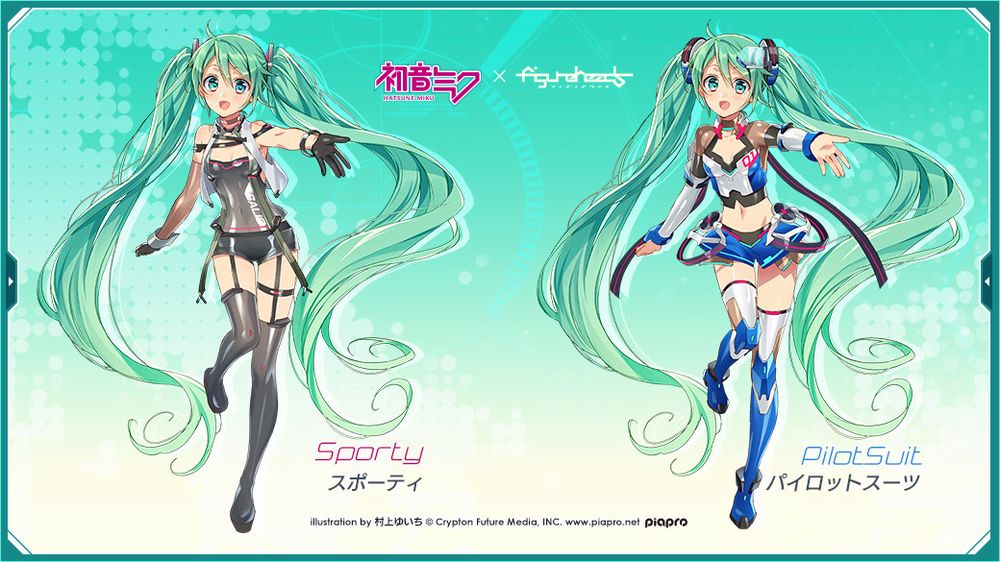 FigureheadsXmiku1.jpg FigureheadsXmiku1.jpg