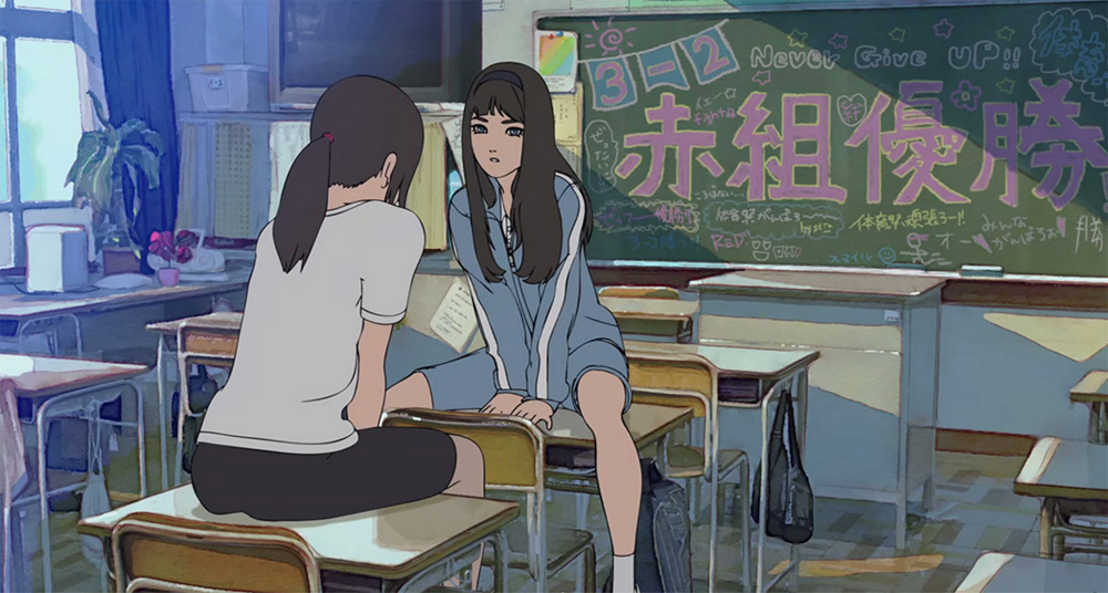 Hana to Alice Hana to Alice