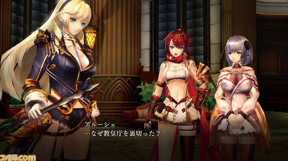 Nights-Azure-2_Fami-shot_08-24-16_002.jpg