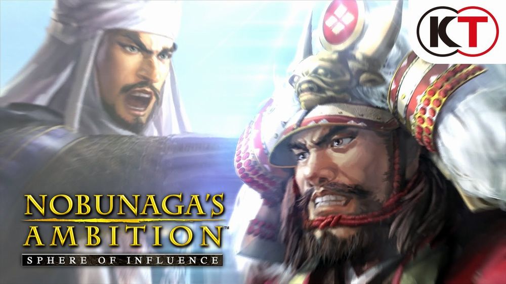 NobunagaAmbition.jpg NobunagaAmbition.jpg