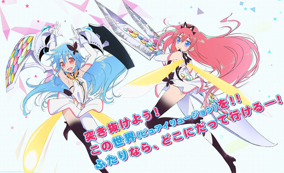 Flip Flappers Flip Flappers