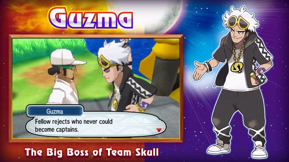 guzma.jpg guzma.jpg