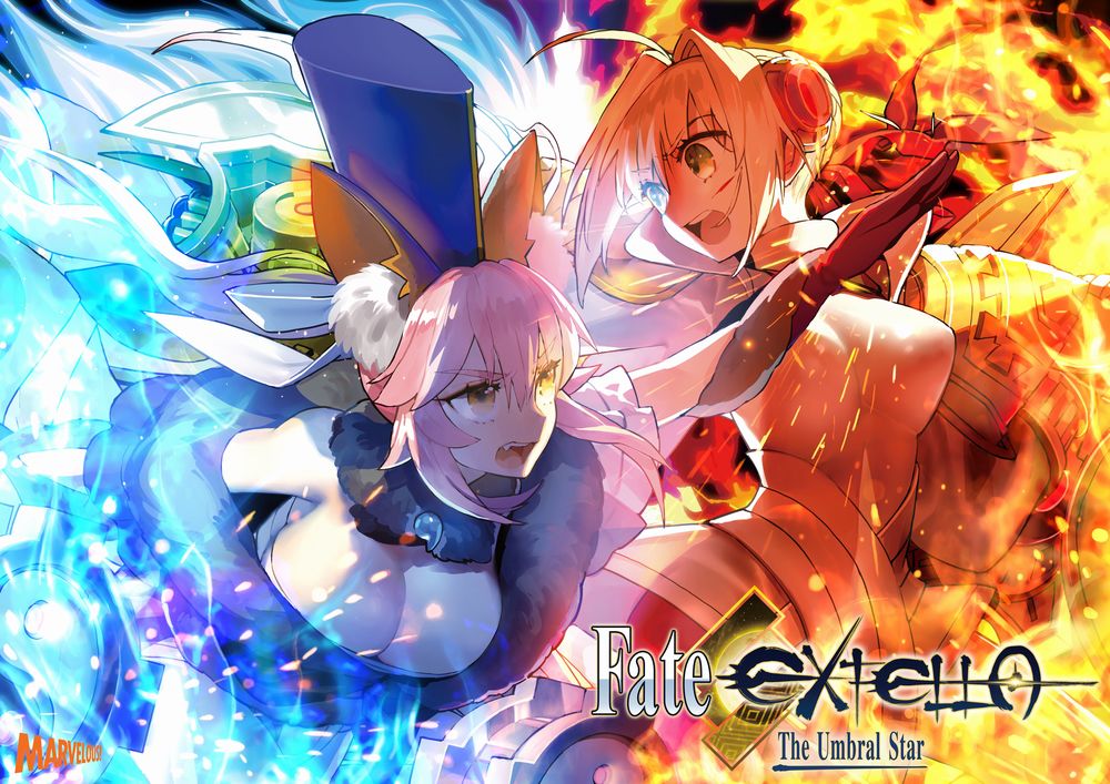 Fate/Extella: The Umbral Star confermato per l'Europa image005.jpg
