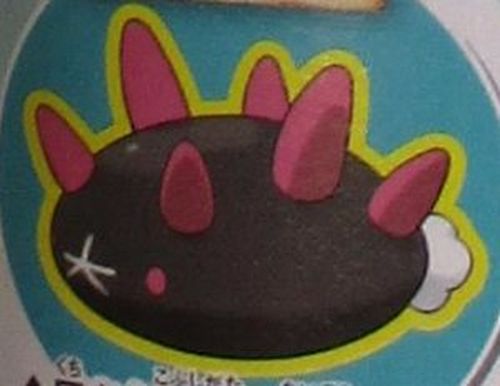 namakobushi.jpg namakobushi.jpg