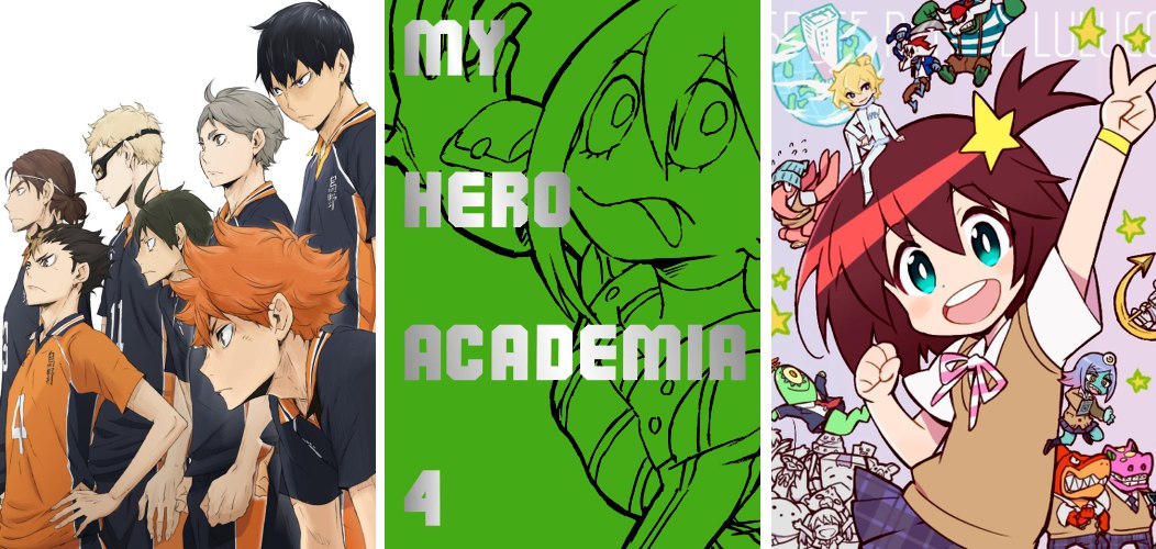 Haikyuu II 9 - My Hero Academia 4 - Space Patrol Luluco Haikyuu II 9 My Hero Academia 4 Space Patrol Luluco