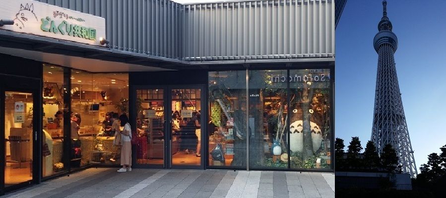 ghibli-shop-skytree-tokyo.jpg ghibli-shop-skytree-tokyo.jpg