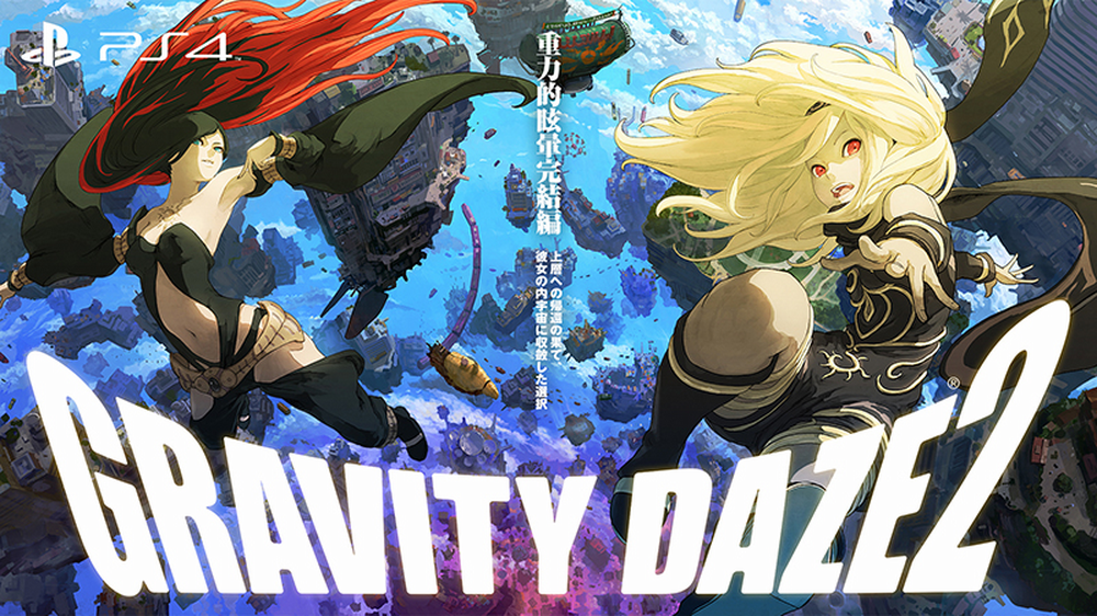 Prova Gravity Rush 2 in una demo gratuita sul PlayStation Store CO7Tz-PUcAAVDpA.png
