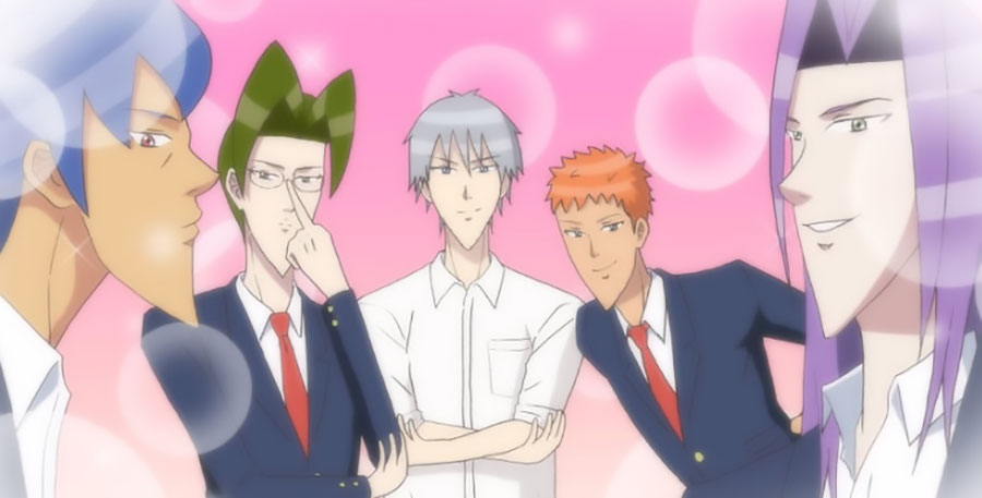 Gakuen Handsome