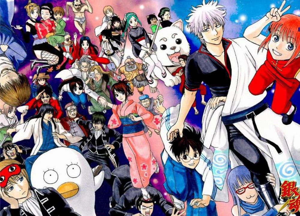 Gintama