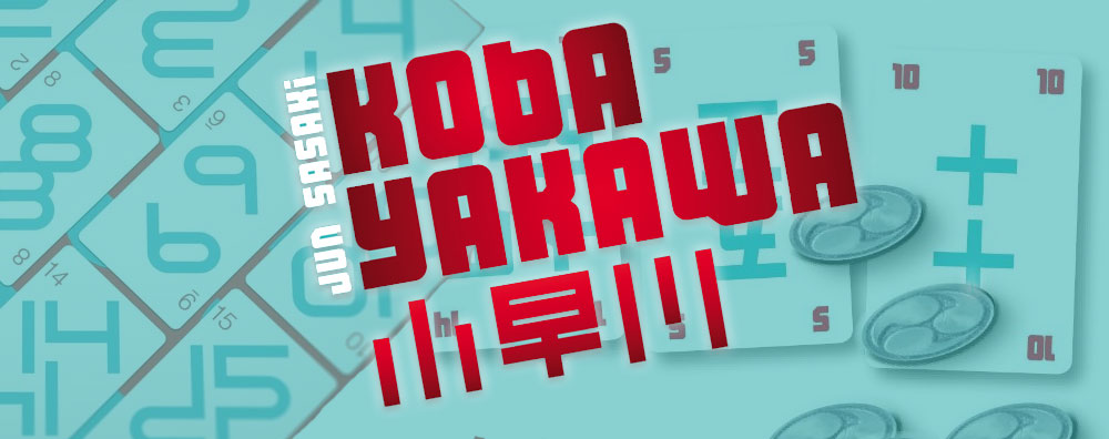Kobayakawa-copertina