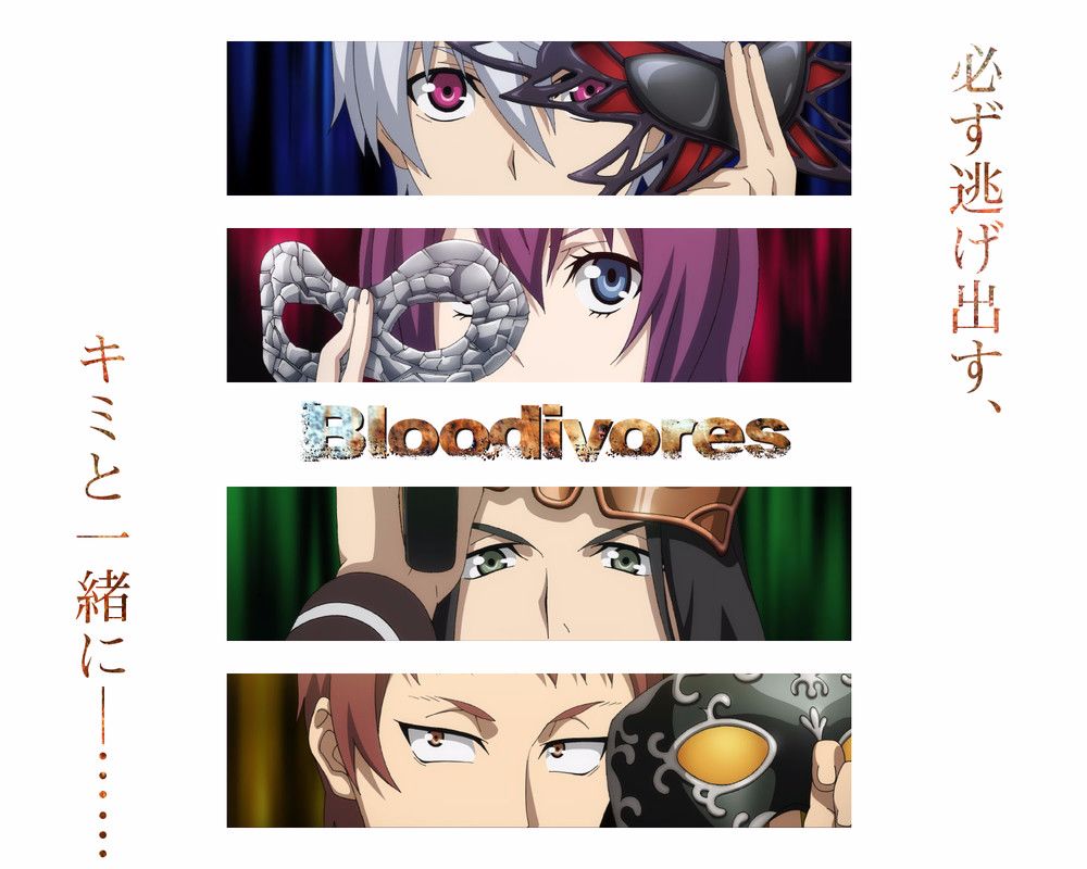 bloodivores.png.jpg bloodivores.png.jpg