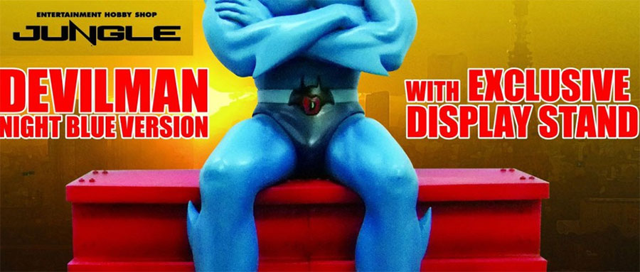Devilman Jungle Devilman Jungle