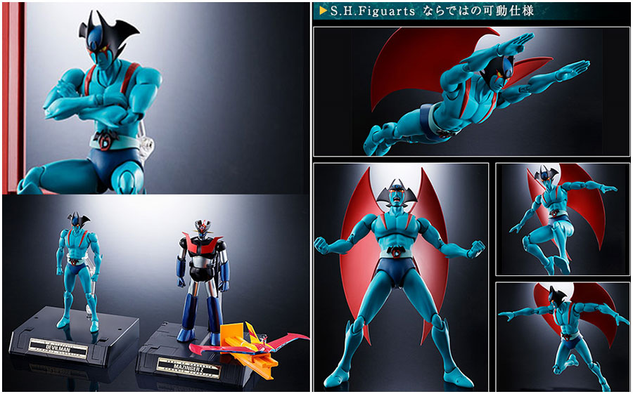 Devilman Bandai Devilman Bandai
