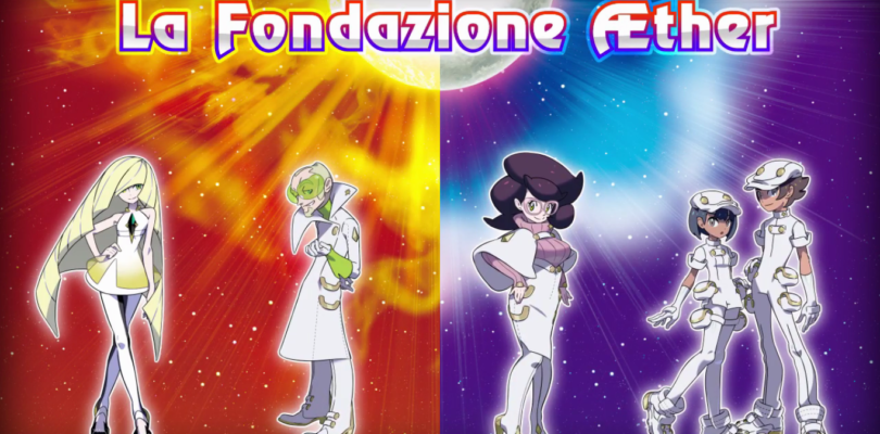 fondazione-aether-810x400.png fondazione-aether-810x400.png