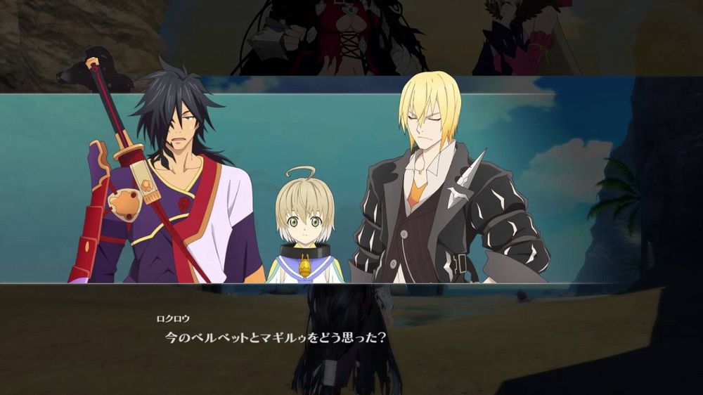 Tales of Berseria - Anteprima PS4 talesofff2.jpg