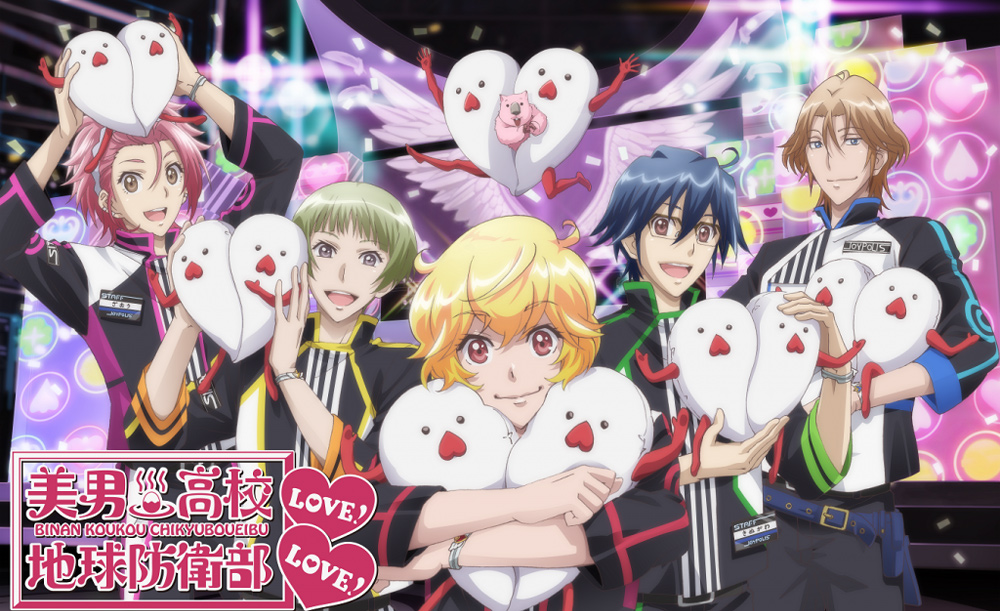 Cute High Earth Defense Club Love! Love!