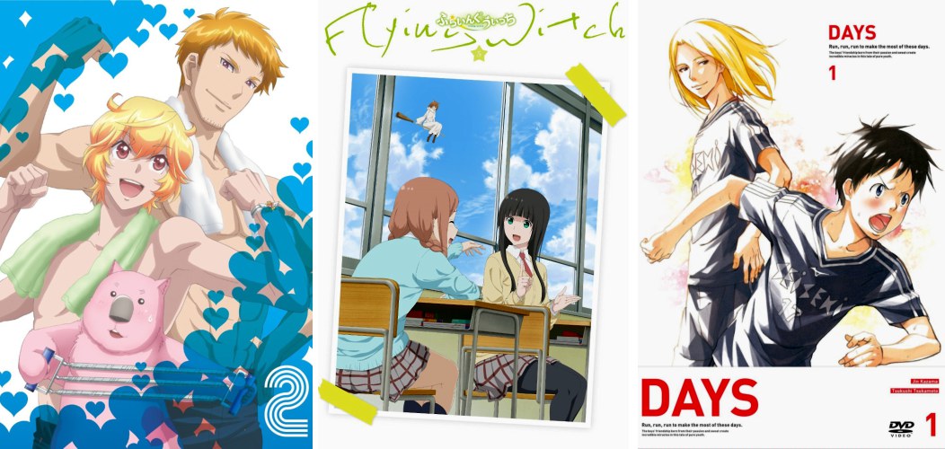 Binan Koukou II 2 Flying Witch 5 Days 1