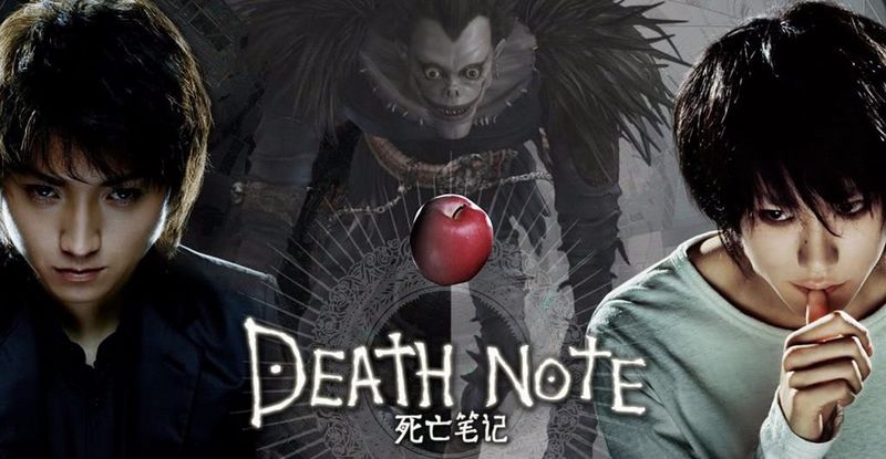 DeathNote.jpg