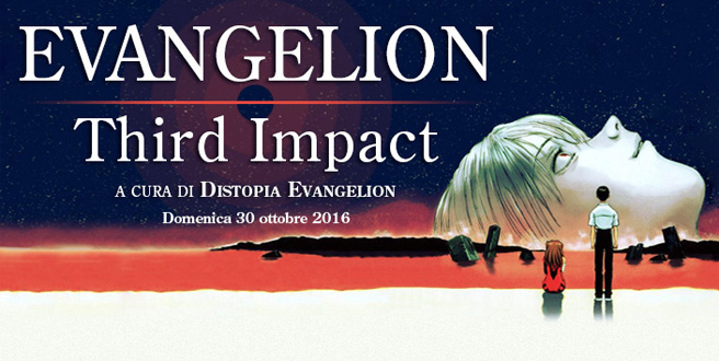 Evangelion Third Impact Evangelion Third Impact