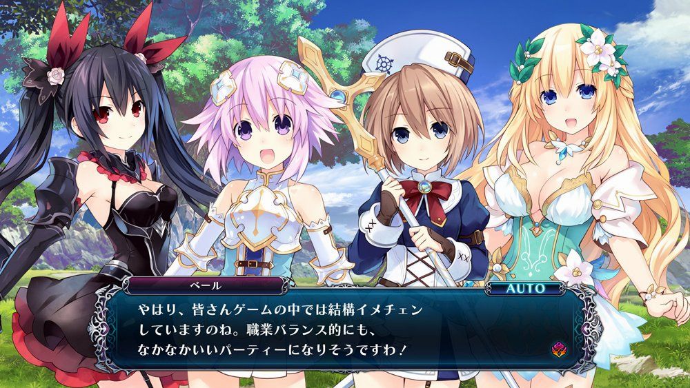 Four Goddesses Online: Cyber Dimension Neptune in nuovi screens Four-Goddesses-Online-Cyber-Dimension-Neptune_2016_10-26-16_008.jpg