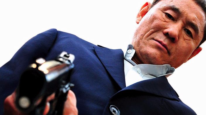 Kitano-Outrage.jpg Kitano-Outrage.jpg